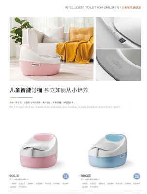 Classic Bathroom Sanitary Wares Ceramic Toilets With Upper-Pressing Two-End Flushing Button Simple Installation Process