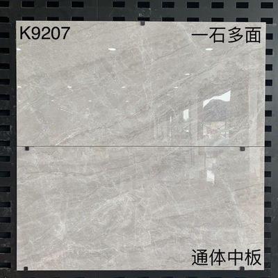 Wear Resisting Ceramic Bathroom Tiles Ceramic Shower Tile 900×1800mm