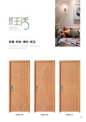 0.14mm-0.20mm PVC Film WPC Flush Door WPC Interior Doors Commercial