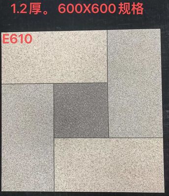 600*600 Ceramic Tiles With Modern And Vintage Design Style Non-Slip And Heat Insulation Material Low Water Absorption